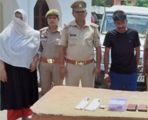 पुलिस की गिरफ्त में आरोपी माया और अनिल